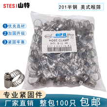 201��䓲��P���ʽ���� ���Y�ӌ��܊A�i���o֧�̶ܹ�����Ȧ��