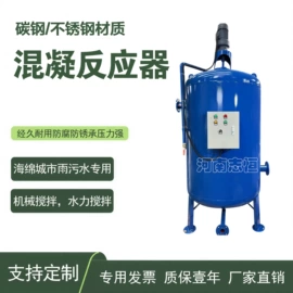 过滤器;污水处理设备;水杀菌消毒