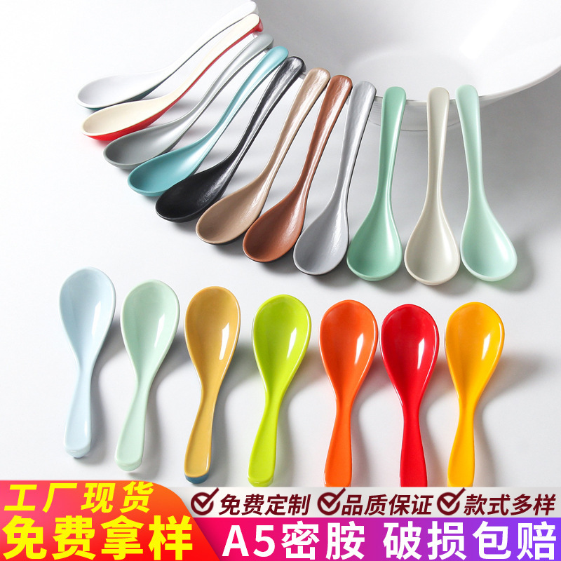 Melamine Tableware Imitation Porcelain Long-Handled Spoon Plastic Soup Spoon Porridge Spoon Restaurant Hotel Breakfast Shop Commercial Long Spoon Melamine Tableware Imitation Porcelain Long-Handled Spoon Plastic Soup Spoon Porridge Spoon Restaurant Hotel Breakfast Shop Commercial Long Spoon