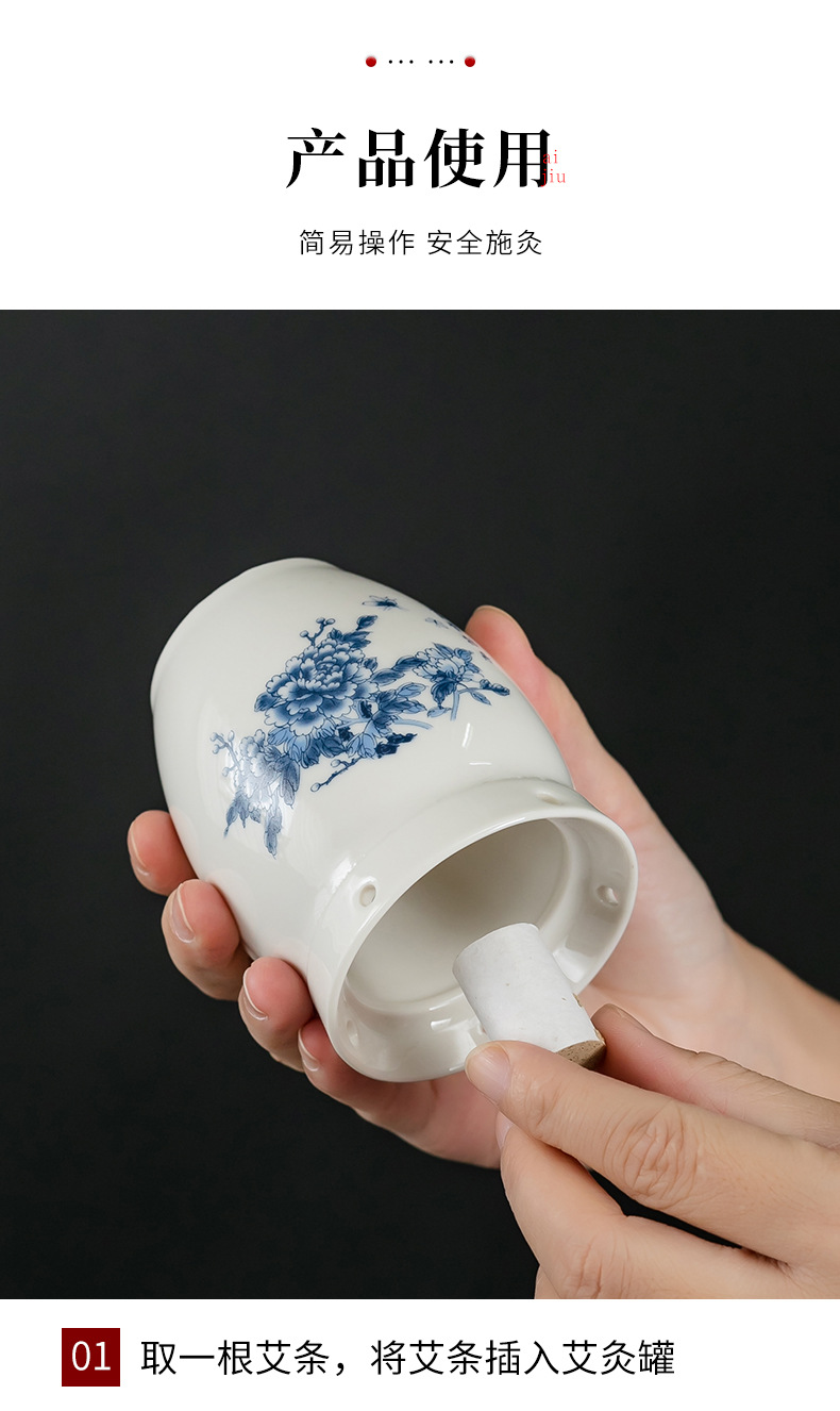 Ceramic Moxibustion Jar Heat-Resistant Moxa Box with Steel Ash Guard Portable Warming Tool for Body Care quality and texture