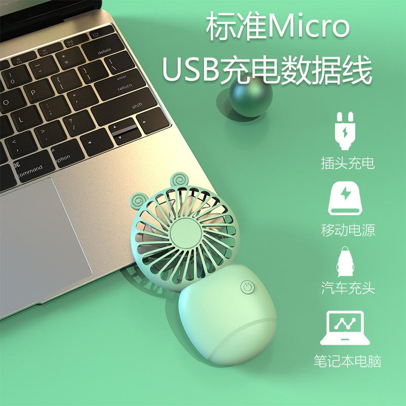 usb mini pocket small fan handheld fan cartoon portable desktop fan home gift LOGO