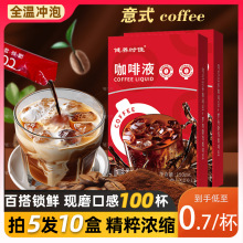 ����Һ��s���ͺڿ���Һ�wԭҺ���F��ʽ��ʽ��ȡҺ���ܹٷ���Ş��