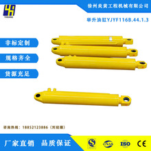 ���aҺ��ϵ�yҺ������s�͸�֧�ֶ���Ҏ���Rȫ�߿����I܇�������