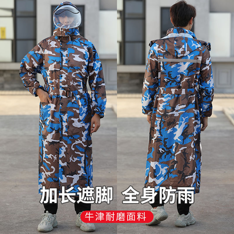 Long Camouflage One-Piece Raincoat, Full-Body Rainproof Construction Site Outdoor Waterproof Poncho, Double Brim Oxford Wear-Resistant Long Camouflage One-Piece Raincoat, Full-Body Rainproof Construction Site Outdoor Waterproof Poncho, Double Brim Oxford Wear-Resistant