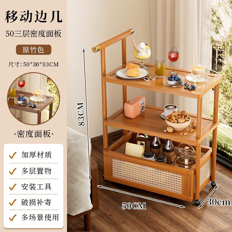 移动沙发边几家用茶几小推车非中可古风客厅子床头置物架实木卧室|undefined