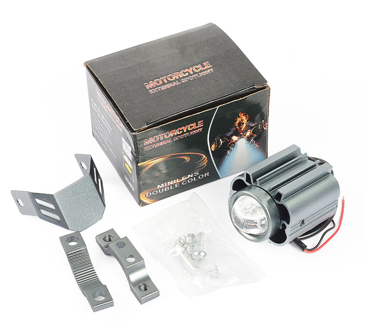 Motorcycle External Spotlight with Yellow and White Dual-Light Lens, Street Lighting Lamp, Electric Vehicle Modified Headlight with Integrated High and Low Beam