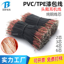 �S�����l��ܛPVC�~����� �{�����C��2о�X�������͸����о����