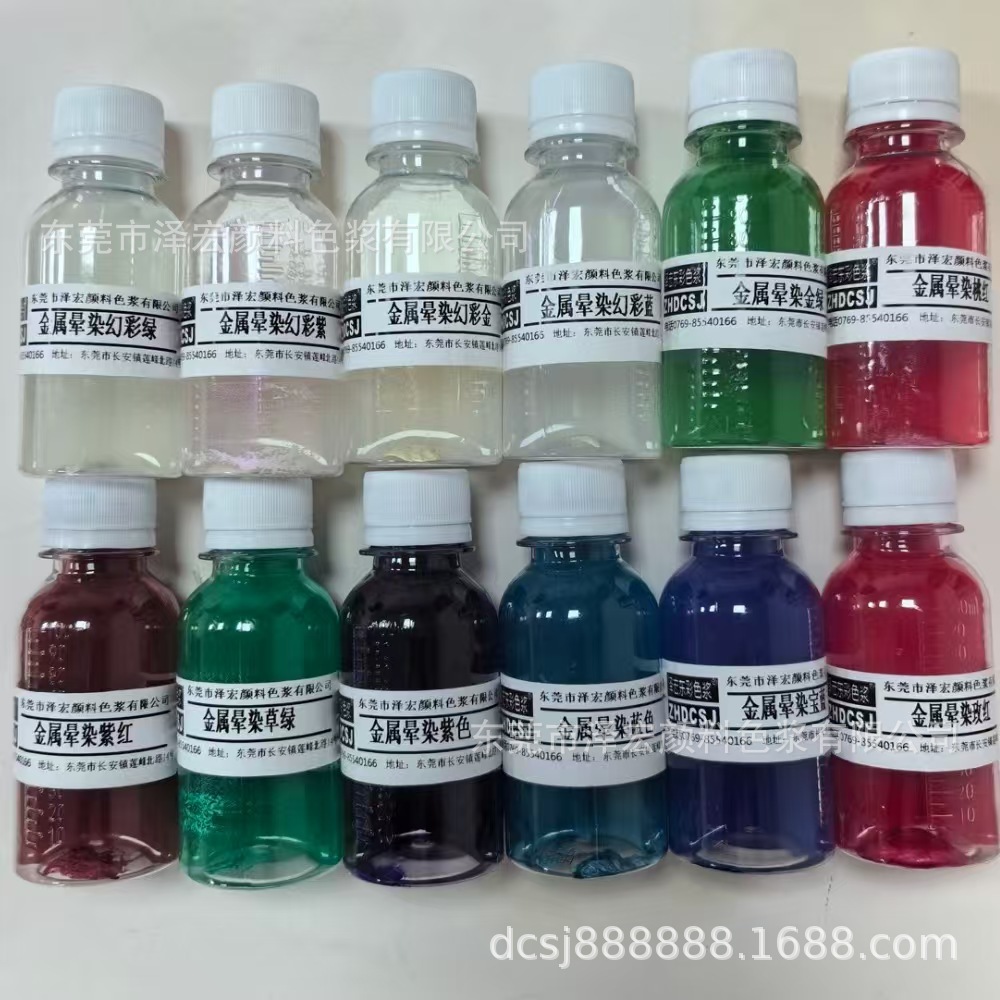 微信图片_20241216101915