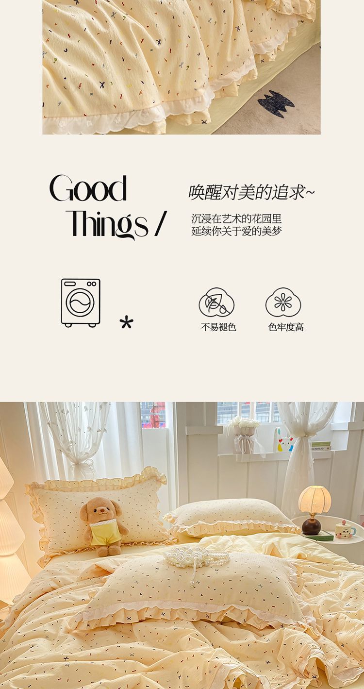 093ea154-d95e-4dee-8bc8-08ce5084c3b2.jpe