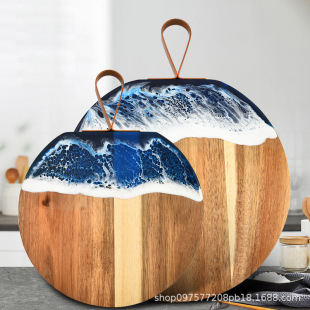 Wave Resin Cutting Board Spliced with Acacia Wood Chopping Board Wooden Steak Board Fruit Cutting Board Food-Grade Solid Wood