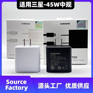 �m������NOTE10���45W�����EP-TA845����^5A������S20�֙CS22U