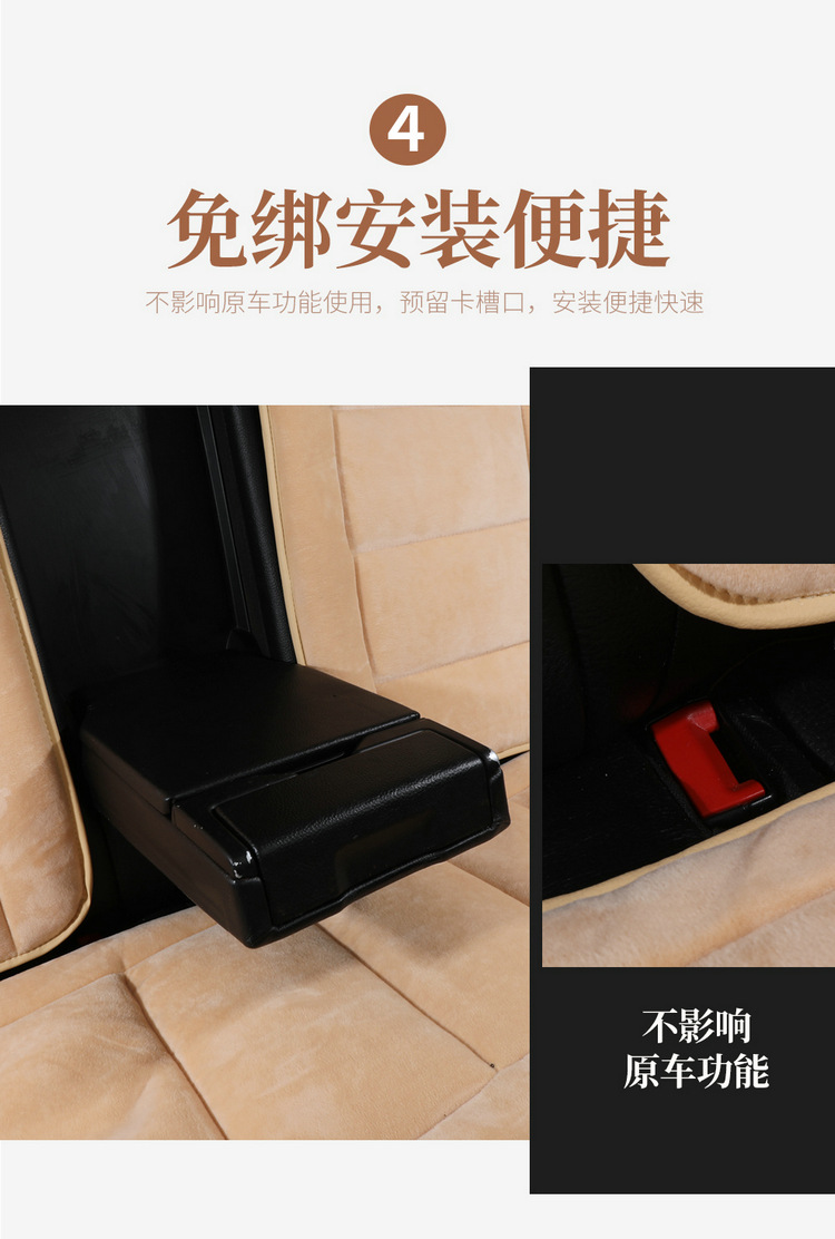 Thickened Velvet Warm Car Seat Cushion for Winter, Suitable for Sedan, Office, and Home Use, Autumn and Winter Seat Cushion for Single or Front Passenger Seat