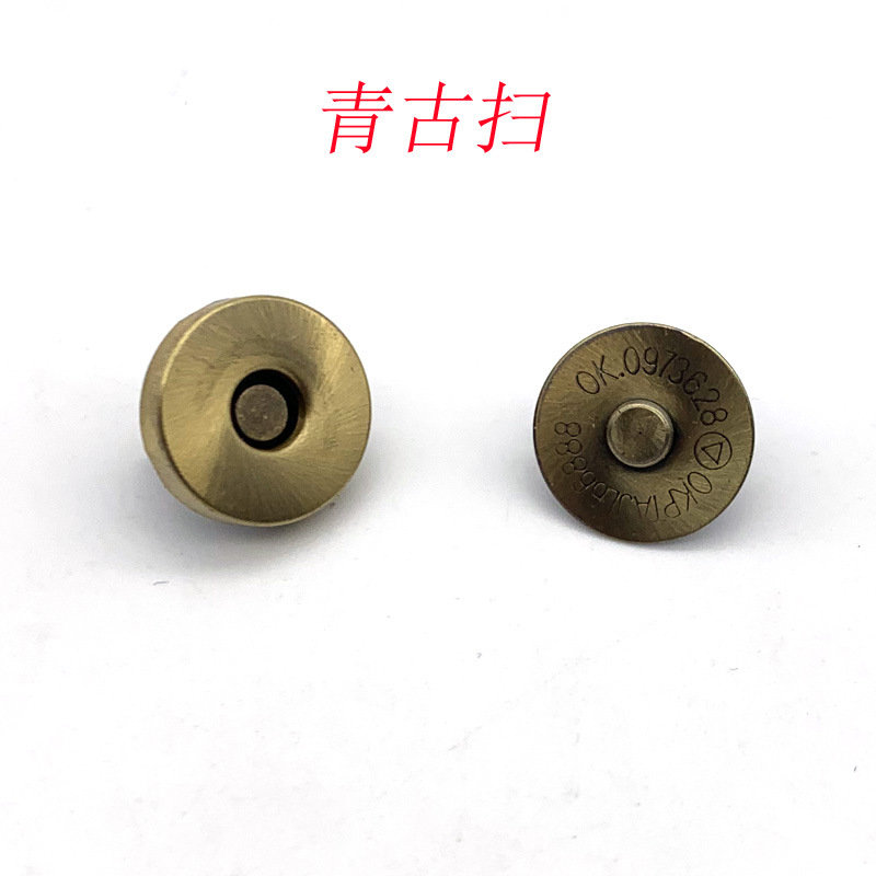 14mm小厚磁钮圆形磁铁钮扣各种箱包五金强力箱包五金配件-阿里巴巴