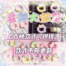 ����С���￨ͨʳ�泡��������Ʒ������ָ�׷���ʳ���ֹ�diy�羳