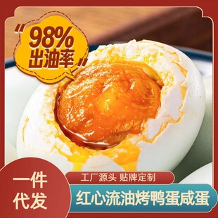 ����������70g+M�����̵��������Ǻ������������r��ʳ
