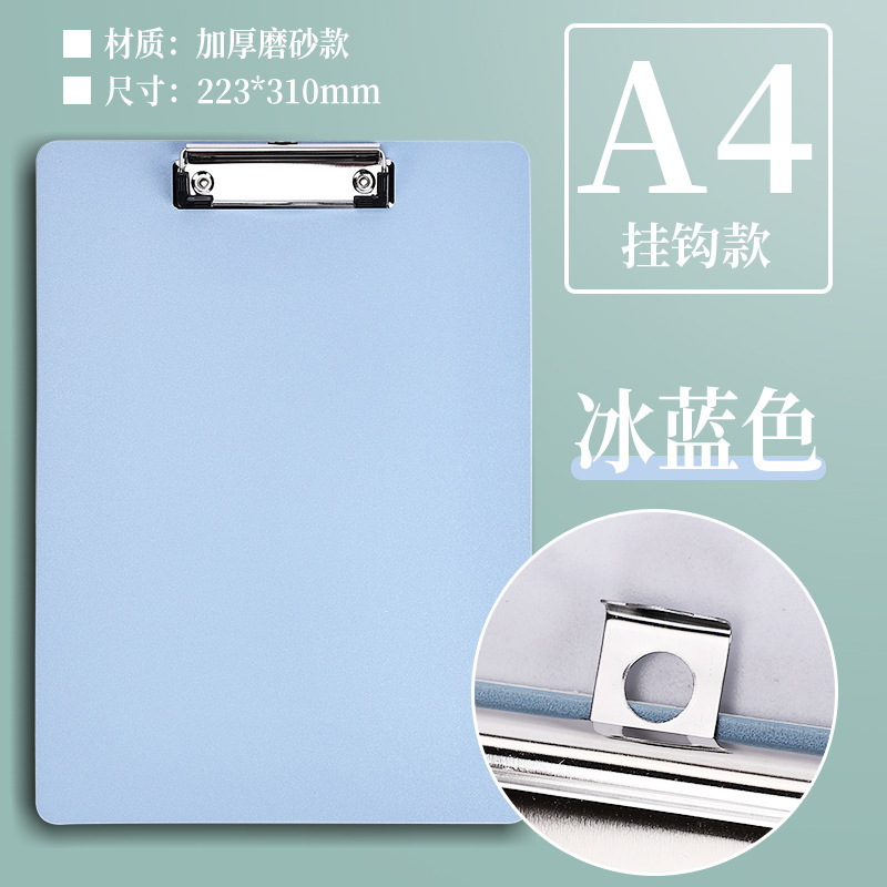 Carpeta de tablero de escritura tablero de papel de prueba carpeta de almacenamiento de datos carpeta de menú carpeta de reunión de oficina