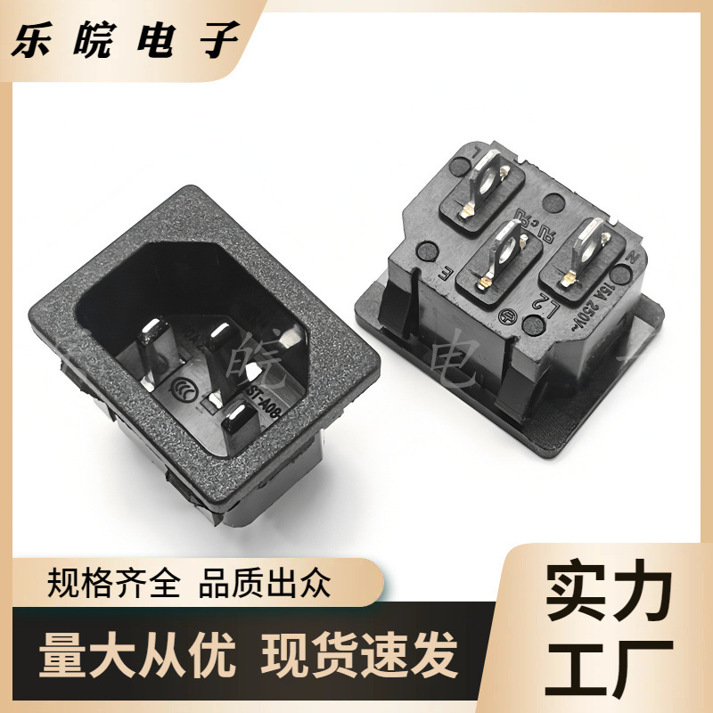 大泽工具_20251013201311