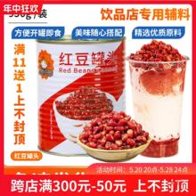 ��t�����^�Ǽ{�ۼ�ʳ������Ʒ�決��ˮ�̲��ԭ���ۼt���̲�