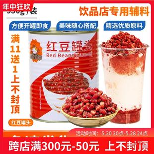 ��t�����^�Ǽ{�ۼ�ʳ������Ʒ�決��ˮ�̲��ԭ���ۼt���̲�