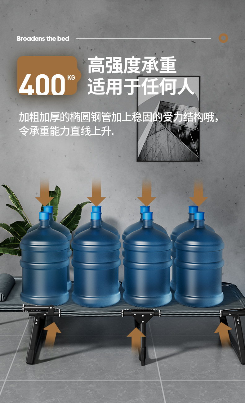 详情-拷贝_07
