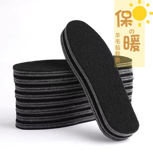 ��ɫ�ﶬӲЬ�|����ʿ�����Ӻ�ë�ֱ�ů��Ů��������͸��ڱ�Ь�|