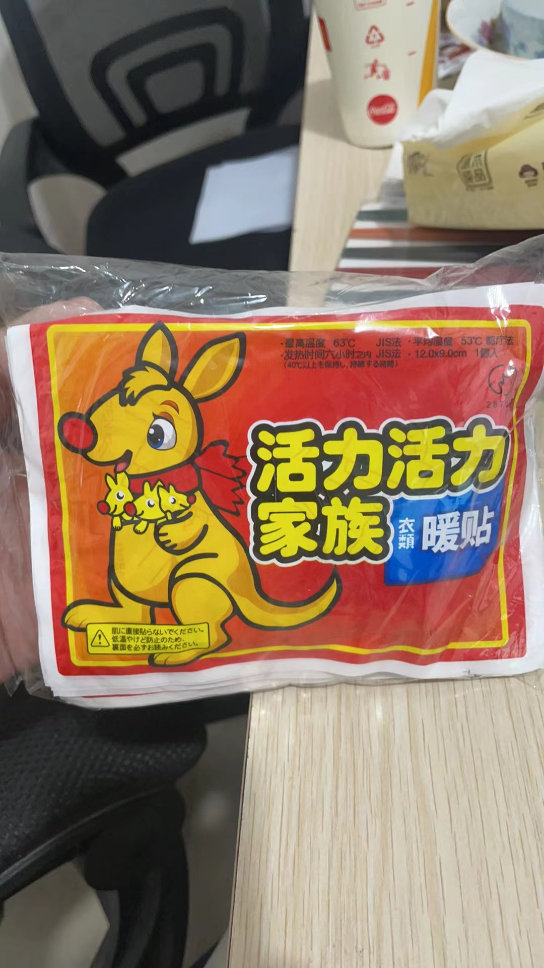 e1e673c148ec4c42ce10df9dc237d3