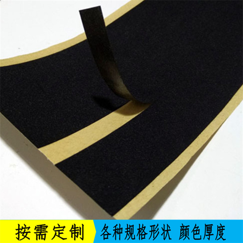 供应各种颜色首饰盒绒布胶贴 针织底/棉布底/尼龙底背双面胶绒布