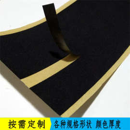 供应各种颜色首饰盒绒布胶贴 针织底/棉布底/尼龙底背双面胶绒布