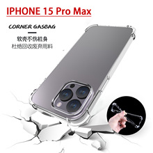 �m��iPhone 16 plus�����֙C�� �O��15 Pro max��ˤ��TPU͸��ܛ��