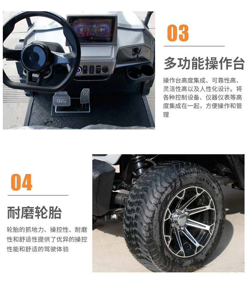 New 8-seater electric golf sightseeing car with AC motor, long range, all-terrain shuttle vehicle, golf cart