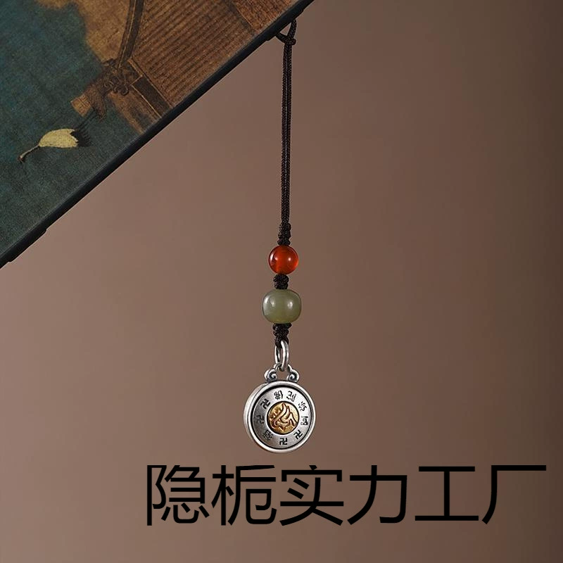 Национальный стиль двенадцать знаков зодиака, браслет для мобильных телефонов, мужской и женский год кролика, может повернуть подвеску для ключей.