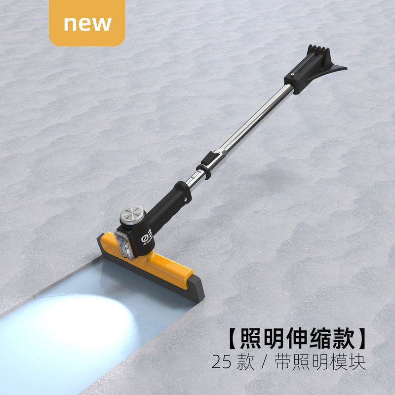 自動車除雪シャベルアルミ合金伸縮雪かき車の多機能除雪雪かき冬ツール車用雪かき|undefined