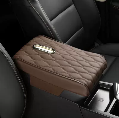 with Tissue Holder, Three-In-One Armrest – Armrest box pad - brown