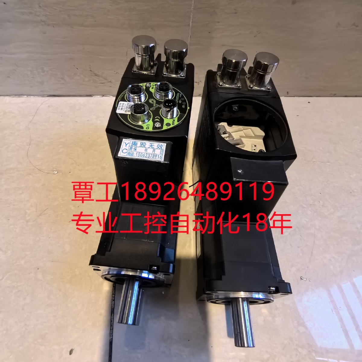 二手伺服马达电机直线电机DD马达机器人电机等销售维修德国原产