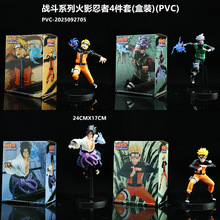 ��Ӱ�����ְ� ����������ľ������ ǧ�������Ҿ�װ�ΰڼ�ģ������