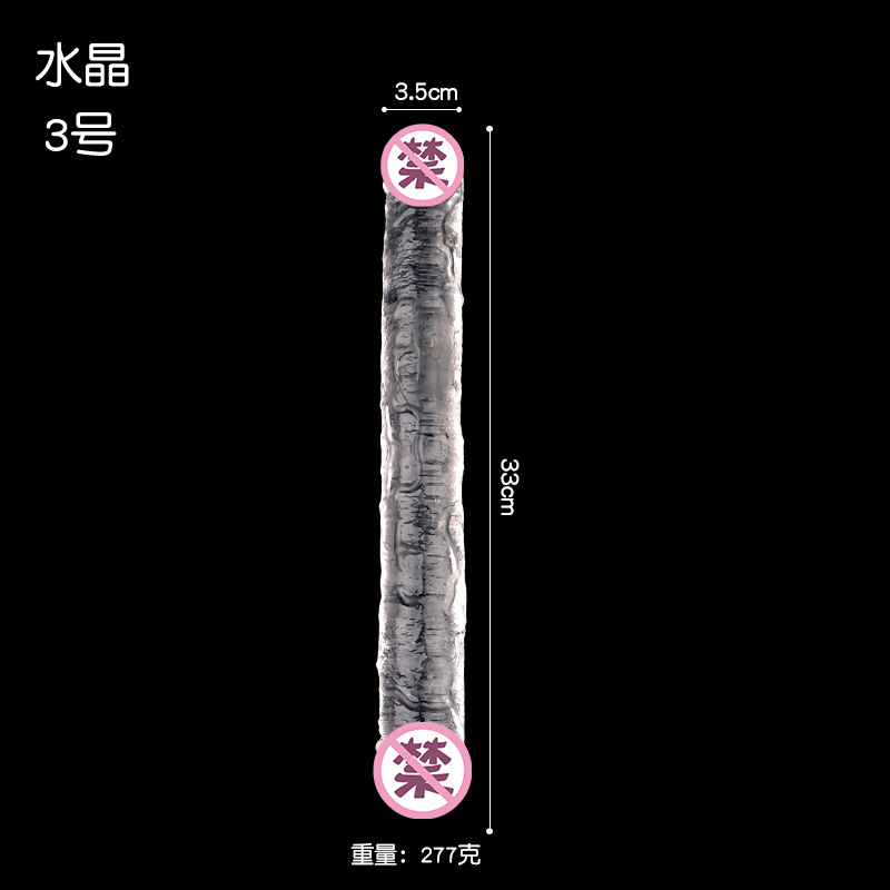 Double-Headed Transparent TPE Dildo, Flexible Dual-Ended Anal and Vaginal Toy — detail image 4