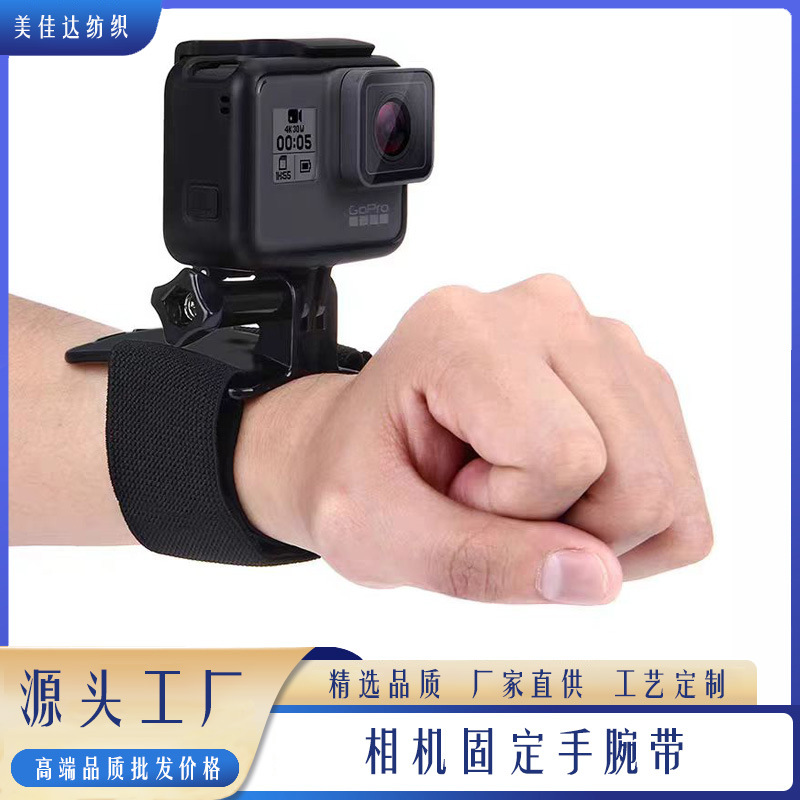 Dji Osmo Action Accessories Gopro Arm Strap Three Opening Wrist Strap
