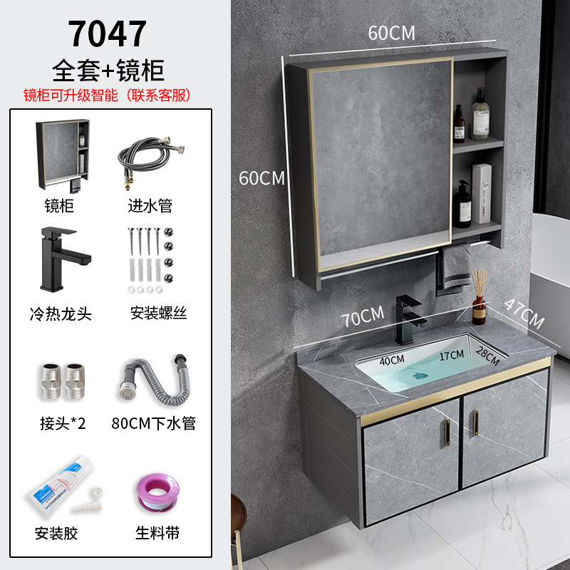 Mueble de baño de aluminio de espacio combinación baño lavabo de pared pequeño apartamento lavabo de cerámica balcón mesa de lavado