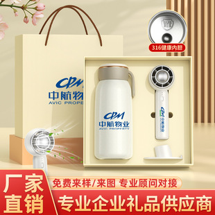 ��˾�̄նYƷ�����Ϳ͑����ر�ˮ��������b�_�I��Ʒ���ֶY��