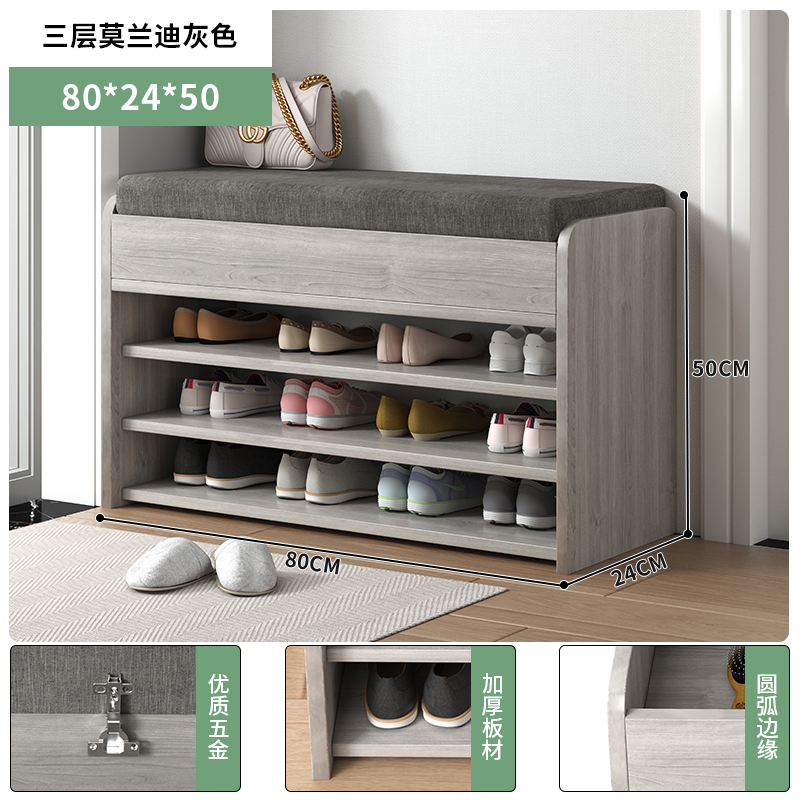 [3겹] 그레이 80*24*50cm