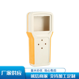 �����pɫ�ֳ֚� ��yʽ늳��⚤ ����ʽ���@�x�횤�w204*100*35