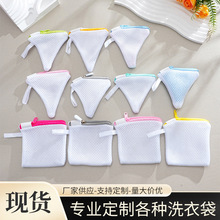 �F؛����ϴ�C����ϴ������������Ӻ�W�������������oϴ��