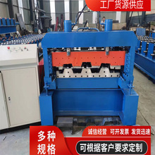 楼承板设备 1025楼板机 免浇筑楼承扣板机 钢结构楼房专用