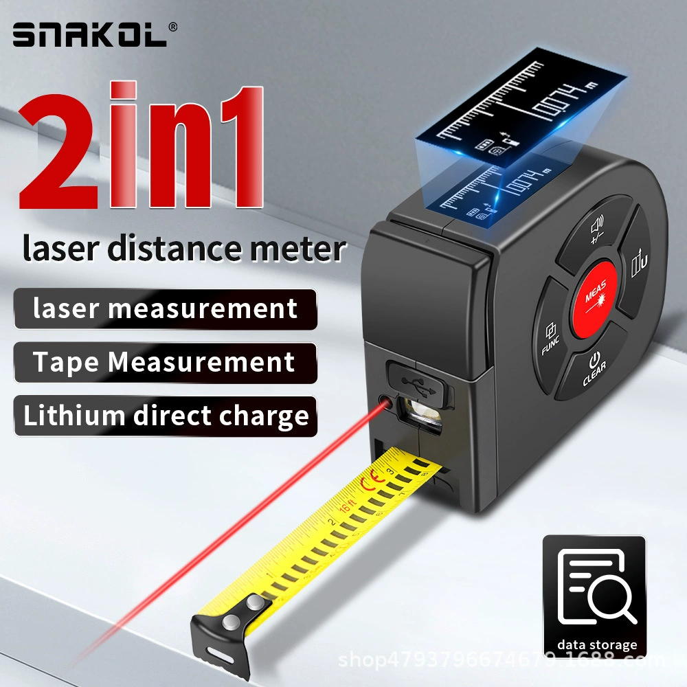 Лазерный дальномер Sneco, цифровая линейка, инфракрасный измерительный инструмент, высокоточная уличная ручная линейка, рулетка
