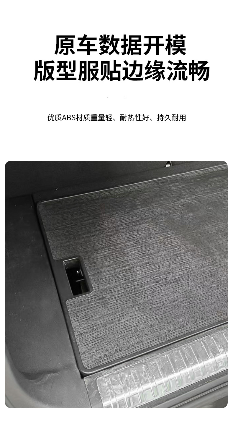 Suitable for Chery Icar V23 Trunk Car Small Table Camping Style Car Outdoor Foldableing Seat Table Modification