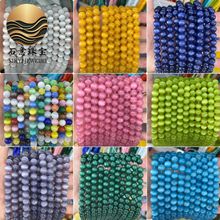 6-12mmɫSɫ{ɫ{R؈ʯɢ diyƷl