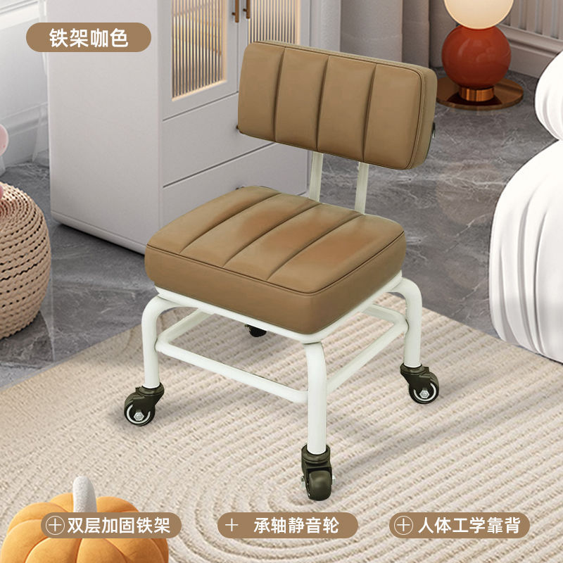 小凳子极简风家用滑轮矮凳可移动带靠背板凳静音轮拆快递带娃神器|undefined