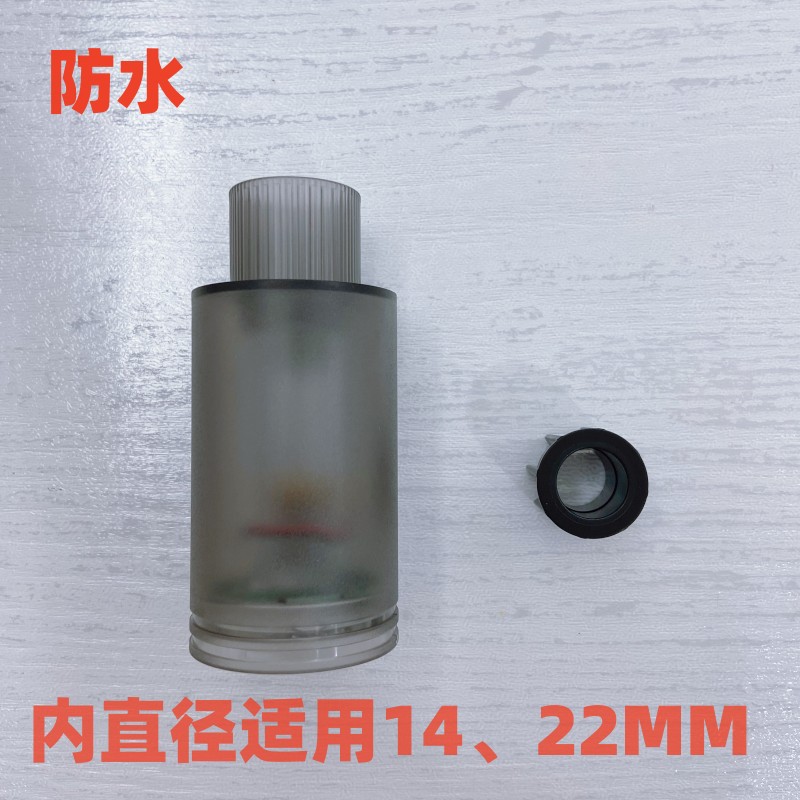 夜光誘導閃光火帽虹消音器M416七彩水火帽ソフト弾噴火豚発光部品