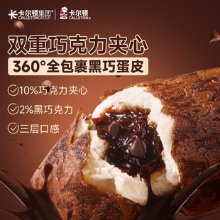 �����D��Ʒ���ɵ�Ƥ��˾420g