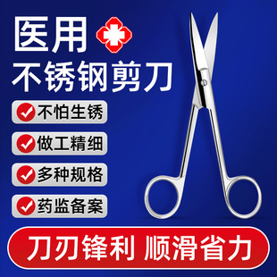 �t�����g�����P��t�����ֱ�^���^�Ӻ���NҎ���ۿƲ𾀽M������